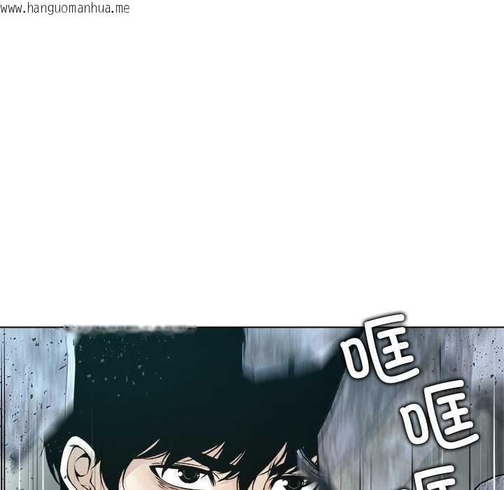 韩国漫画被幸运诅咒的人/幸运的孽缘韩漫_被幸运诅咒的人/幸运的孽缘-第19话在线免费阅读-韩国漫画-第70张图片