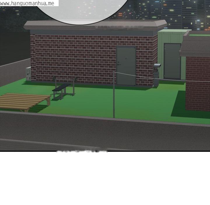 韩国漫画再爱我一次韩漫_再爱我一次-第46话在线免费阅读-韩国漫画-第229张图片