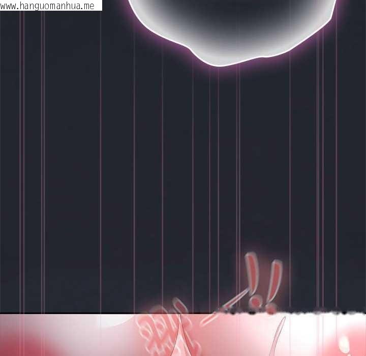 韩国漫画大企业里的小秘密/在大企业当废柴韩漫_大企业里的小秘密/在大企业当废柴-第64话在线免费阅读-韩国漫画-第158张图片