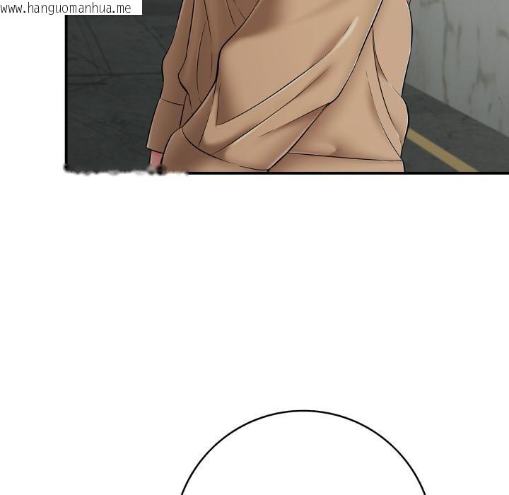 韩国漫画再爱我一次韩漫_再爱我一次-第46话在线免费阅读-韩国漫画-第12张图片