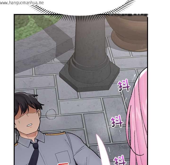 韩国漫画催眠手机韩漫_催眠手机-第47话在线免费阅读-韩国漫画-第11张图片