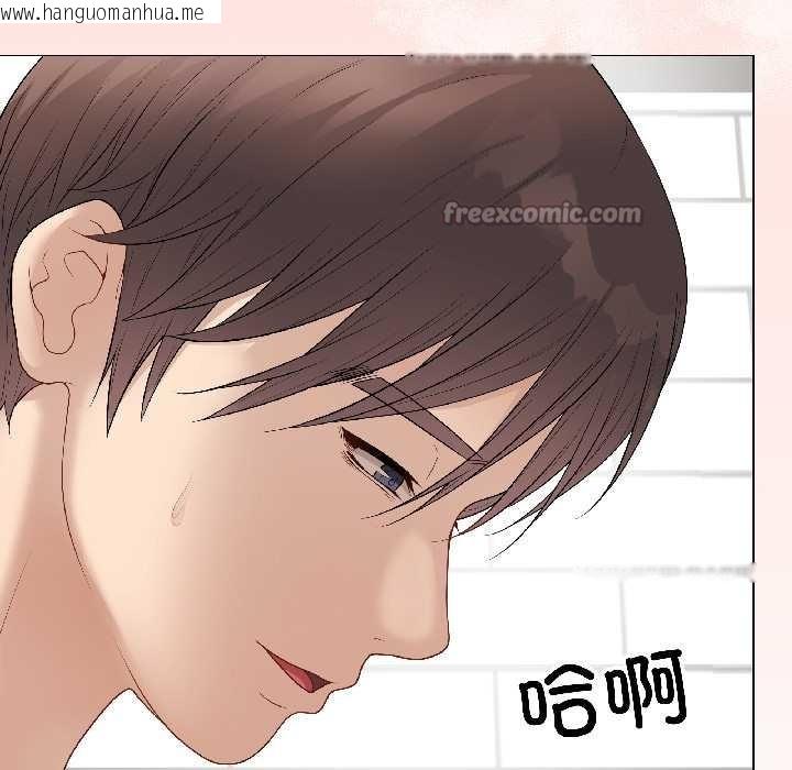 韩国漫画最后的冲刺韩漫_最后的冲刺-第39话在线免费阅读-韩国漫画-第182张图片