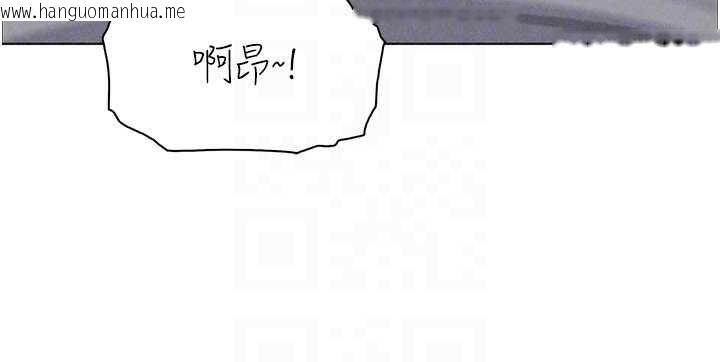 韩国漫画我的掌上明珠韩漫_我的掌上明珠-第36话-少女们的一日爸爸在线免费阅读-韩国漫画-第59张图片