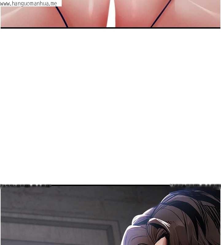 韩国漫画衣锦还乡韩漫_衣锦还乡-第23话-在老公面前被玷污在线免费阅读-韩国漫画-第10张图片