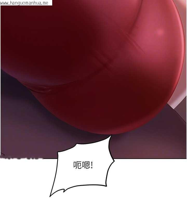 韩国漫画太妹硬闯成人界韩漫_太妹硬闯成人界-第9话-这次的主题是在网咖打炮在线免费阅读-韩国漫画-第142张图片