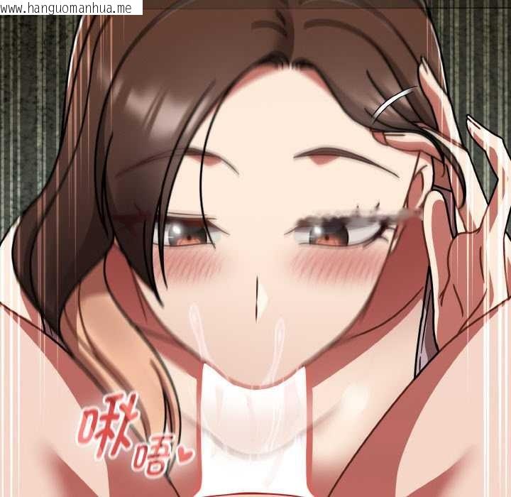 韩国漫画热情拳击馆韩漫_热情拳击馆-第50话在线免费阅读-韩国漫画-第119张图片