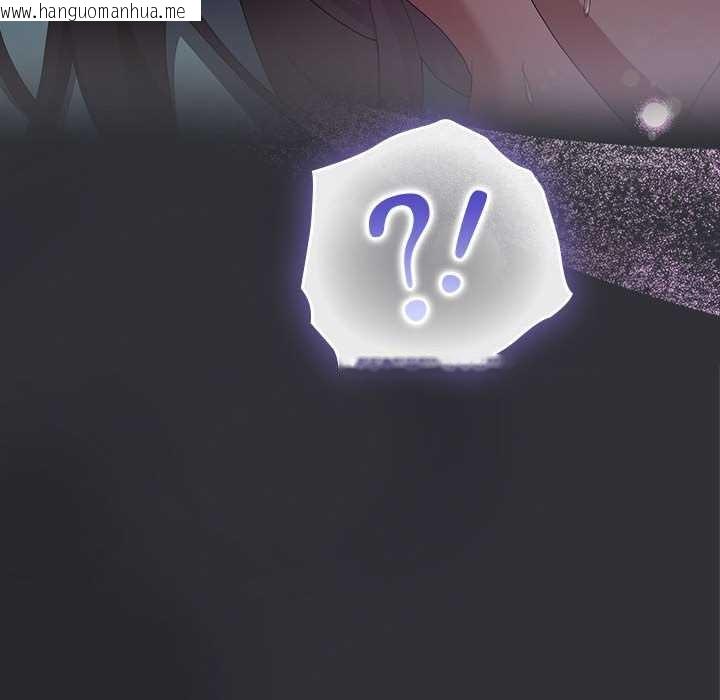 韩国漫画大企业里的小秘密/在大企业当废柴韩漫_大企业里的小秘密/在大企业当废柴-第64话在线免费阅读-韩国漫画-第37张图片