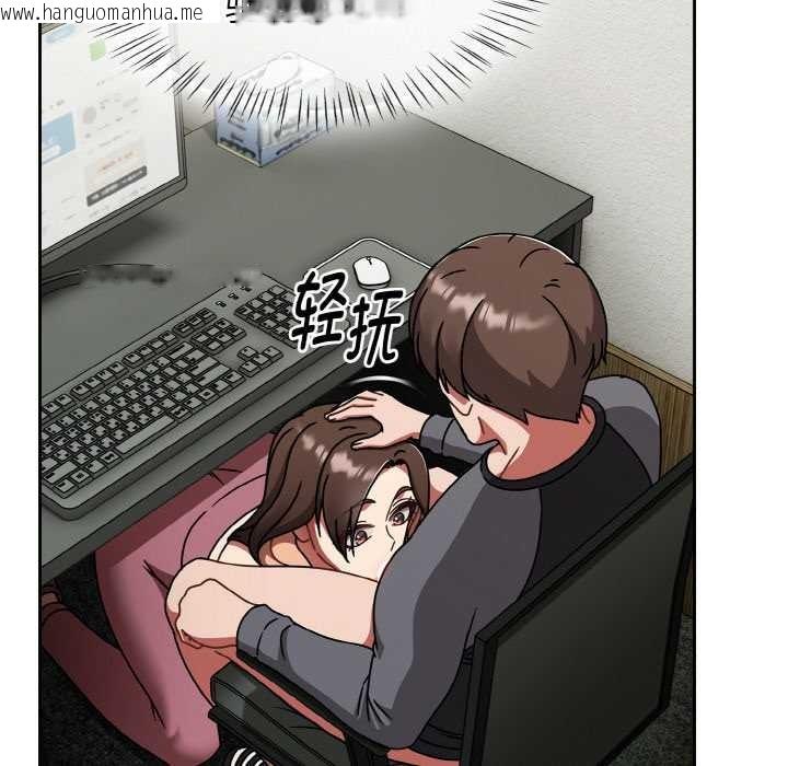 韩国漫画热情拳击馆韩漫_热情拳击馆-第50话在线免费阅读-韩国漫画-第126张图片