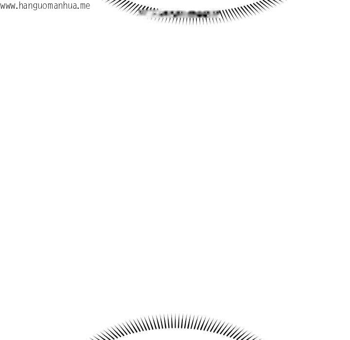 韩国漫画催眠手机韩漫_催眠手机-第47话在线免费阅读-韩国漫画-第150张图片