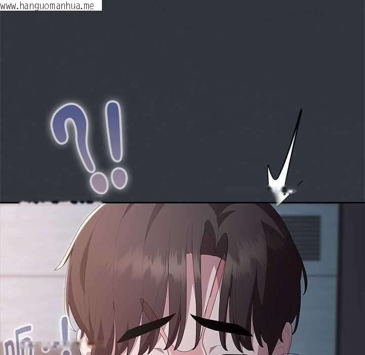 韩国漫画大企业里的小秘密/在大企业当废柴韩漫_大企业里的小秘密/在大企业当废柴-第64话在线免费阅读-韩国漫画-第164张图片