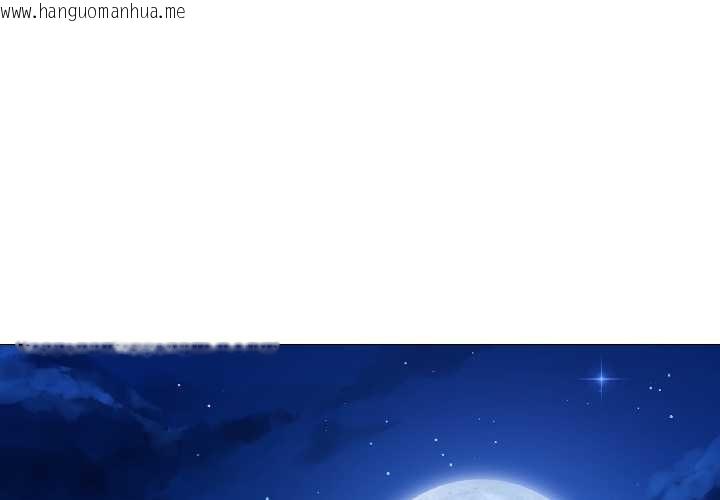 韩国漫画最后的冲刺韩漫_最后的冲刺-第39话在线免费阅读-韩国漫画-第1张图片