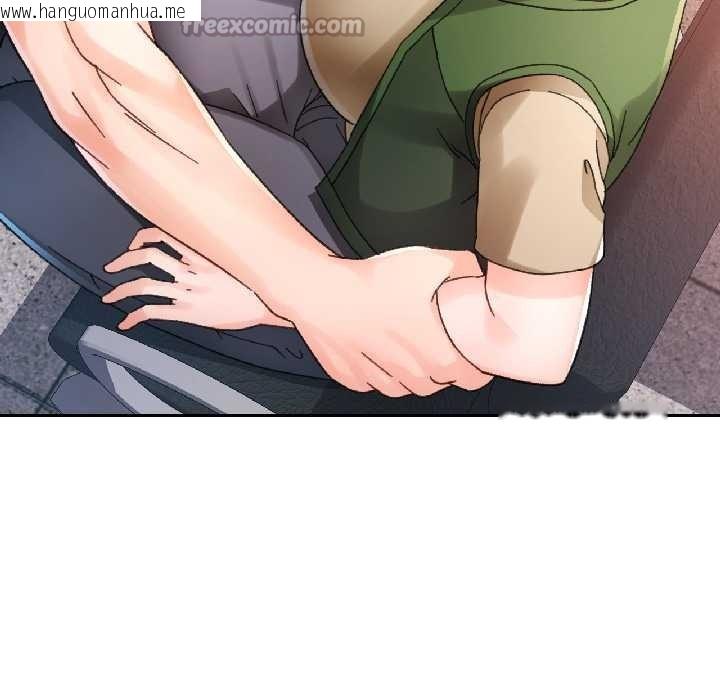 韩国漫画脱轨关系韩漫_脱轨关系-第81话在线免费阅读-韩国漫画-第26张图片