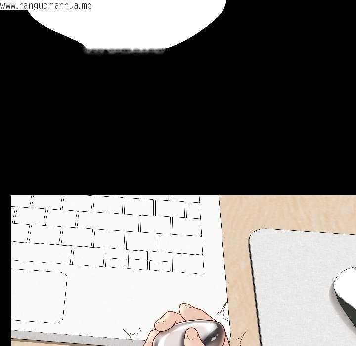 韩国漫画最后的冲刺韩漫_最后的冲刺-第39话在线免费阅读-韩国漫画-第23张图片