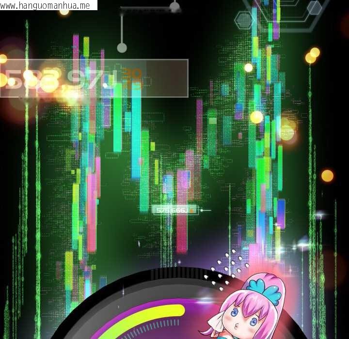 韩国漫画重生之长枪无敌韩漫_重生之长枪无敌-第83话在线免费阅读-韩国漫画-第56张图片