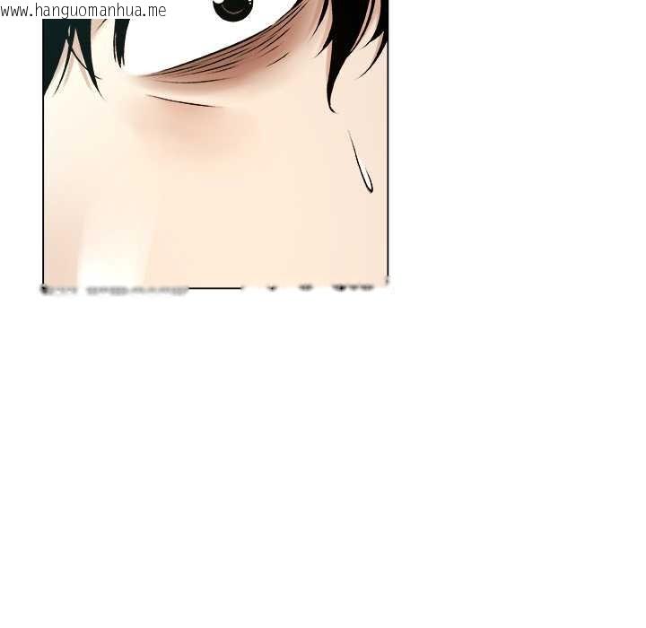 韩国漫画被幸运诅咒的人/幸运的孽缘韩漫_被幸运诅咒的人/幸运的孽缘-第19话在线免费阅读-韩国漫画-第44张图片