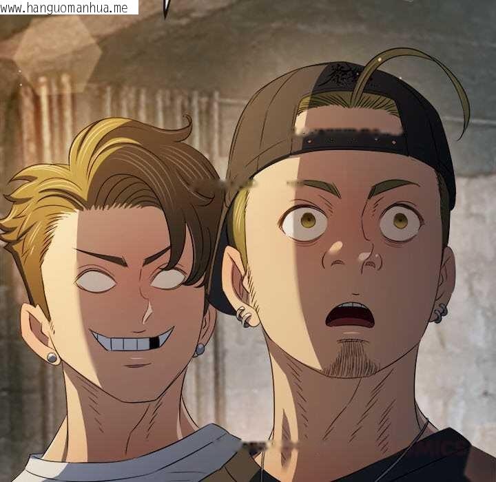 韩国漫画恶女勾勾缠/难缠小恶女韩漫_恶女勾勾缠/难缠小恶女-第281话在线免费阅读-韩国漫画-第111张图片