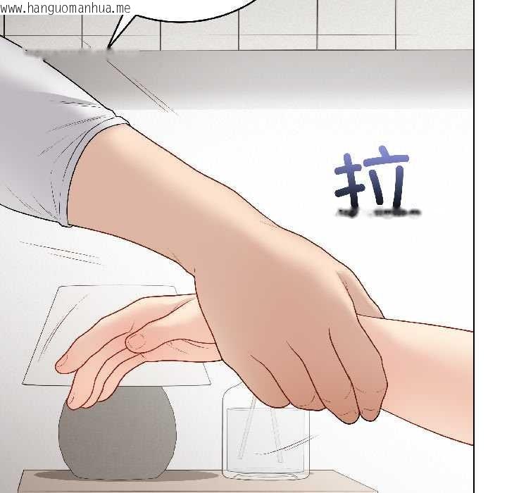 韩国漫画最后的冲刺韩漫_最后的冲刺-第39话在线免费阅读-韩国漫画-第129张图片