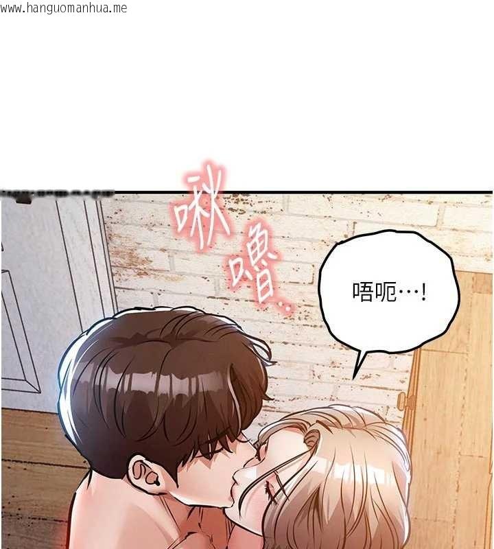 韩国漫画衣锦还乡韩漫_衣锦还乡-第23话-在老公面前被玷污在线免费阅读-韩国漫画-第53张图片