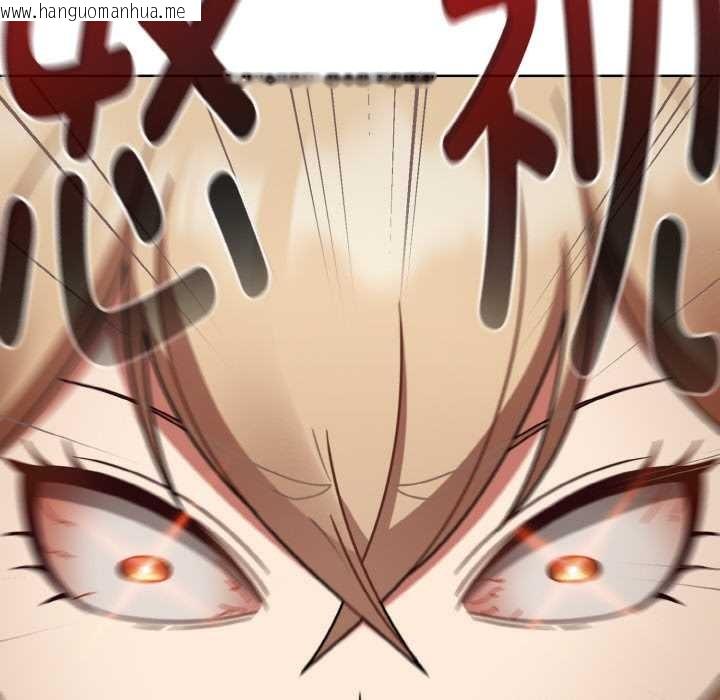 韩国漫画热情拳击馆韩漫_热情拳击馆-第50话在线免费阅读-韩国漫画-第152张图片