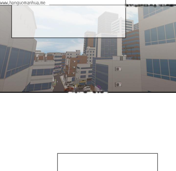 韩国漫画再爱我一次韩漫_再爱我一次-第46话在线免费阅读-韩国漫画-第168张图片