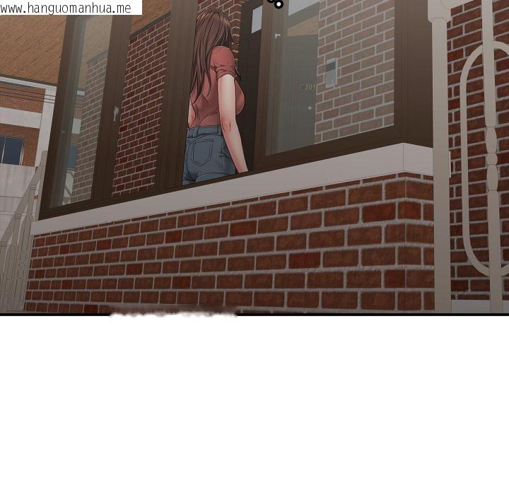 韩国漫画再爱我一次韩漫_再爱我一次-第46话在线免费阅读-韩国漫画-第124张图片