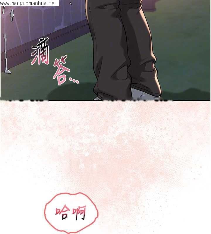 韩国漫画校园成人礼韩漫_校园成人礼-第14话-偷看学弟妹做爱在线免费阅读-韩国漫画-第62张图片