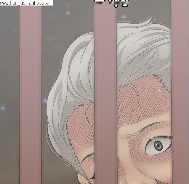 韩国漫画再爱我一次韩漫_再爱我一次-第46话在线免费阅读-韩国漫画-第280张图片