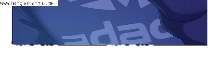 韩国漫画太妹硬闯成人界韩漫_太妹硬闯成人界-第9话-这次的主题是在网咖打炮在线免费阅读-韩国漫画-第57张图片