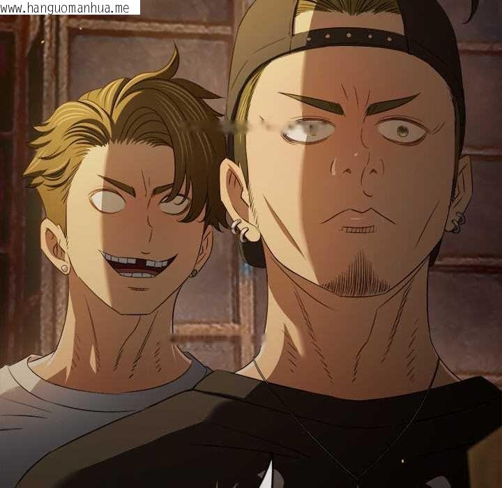 韩国漫画恶女勾勾缠/难缠小恶女韩漫_恶女勾勾缠/难缠小恶女-第281话在线免费阅读-韩国漫画-第11张图片