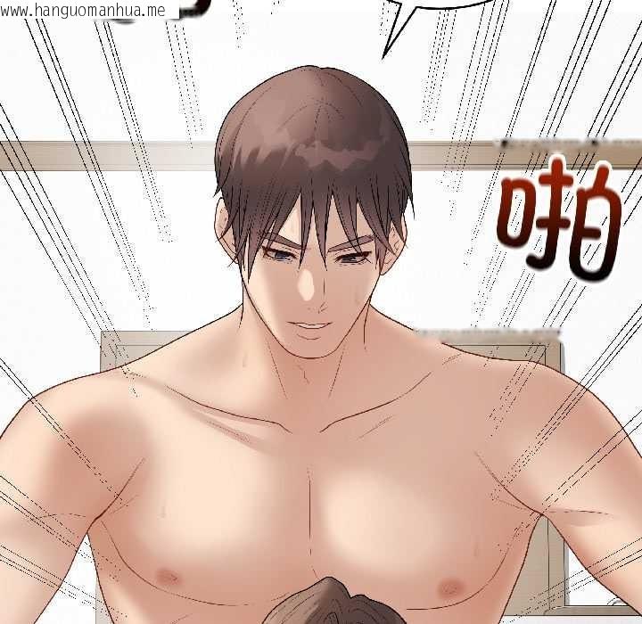 韩国漫画最后的冲刺韩漫_最后的冲刺-第39话在线免费阅读-韩国漫画-第193张图片