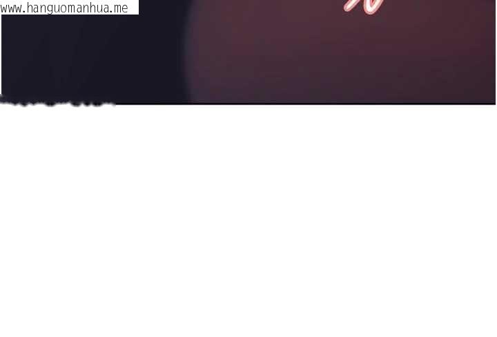 韩国漫画太妹硬闯成人界韩漫_太妹硬闯成人界-第9话-这次的主题是在网咖打炮在线免费阅读-韩国漫画-第77张图片