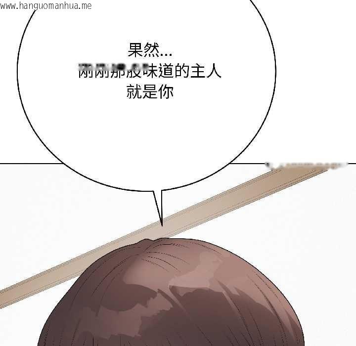 韩国漫画最后的冲刺韩漫_最后的冲刺-第39话在线免费阅读-韩国漫画-第7张图片