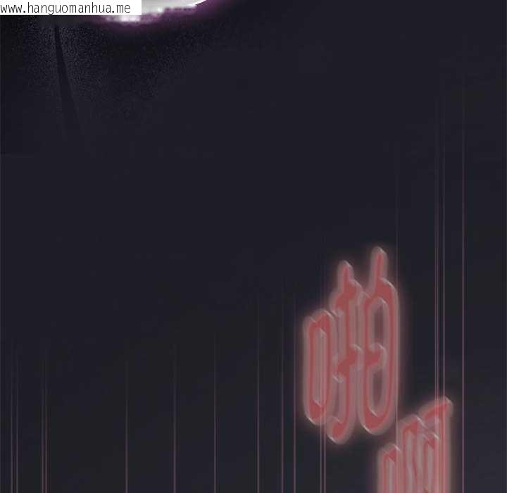 韩国漫画大企业里的小秘密/在大企业当废柴韩漫_大企业里的小秘密/在大企业当废柴-第64话在线免费阅读-韩国漫画-第71张图片