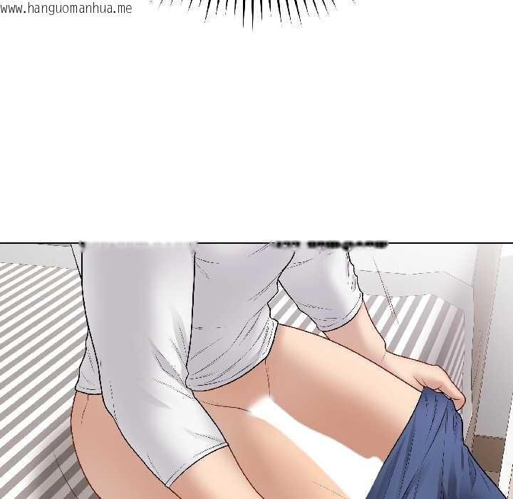 韩国漫画最后的冲刺韩漫_最后的冲刺-第39话在线免费阅读-韩国漫画-第77张图片