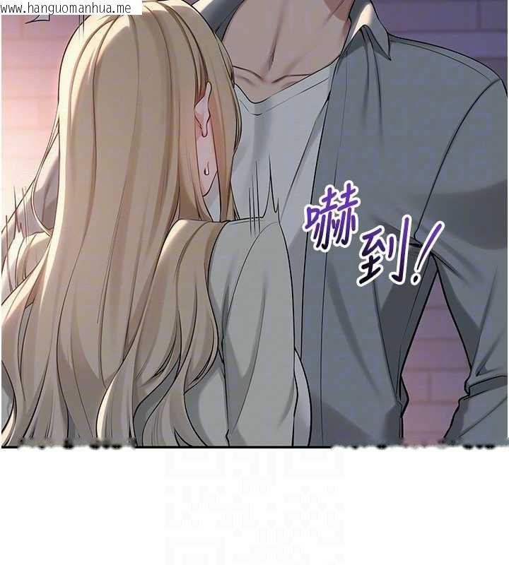 韩国漫画校园成人礼韩漫_校园成人礼-第14话-偷看学弟妹做爱在线免费阅读-韩国漫画-第94张图片