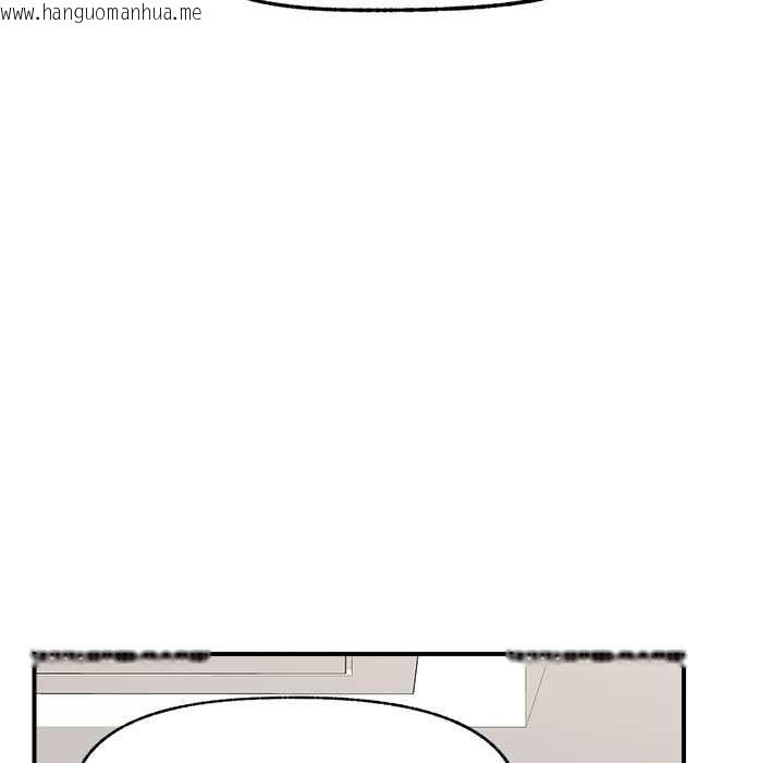 韩国漫画催眠手机韩漫_催眠手机-第47话在线免费阅读-韩国漫画-第85张图片