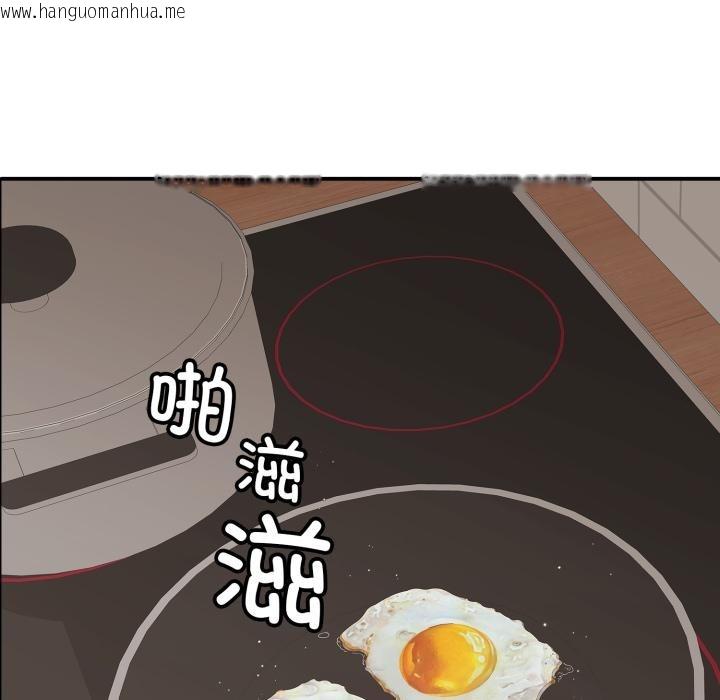 韩国漫画再爱我一次韩漫_再爱我一次-第46话在线免费阅读-韩国漫画-第51张图片