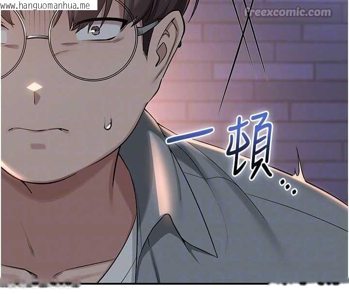 韩国漫画校园成人礼韩漫_校园成人礼-第14话-偷看学弟妹做爱在线免费阅读-韩国漫画-第91张图片