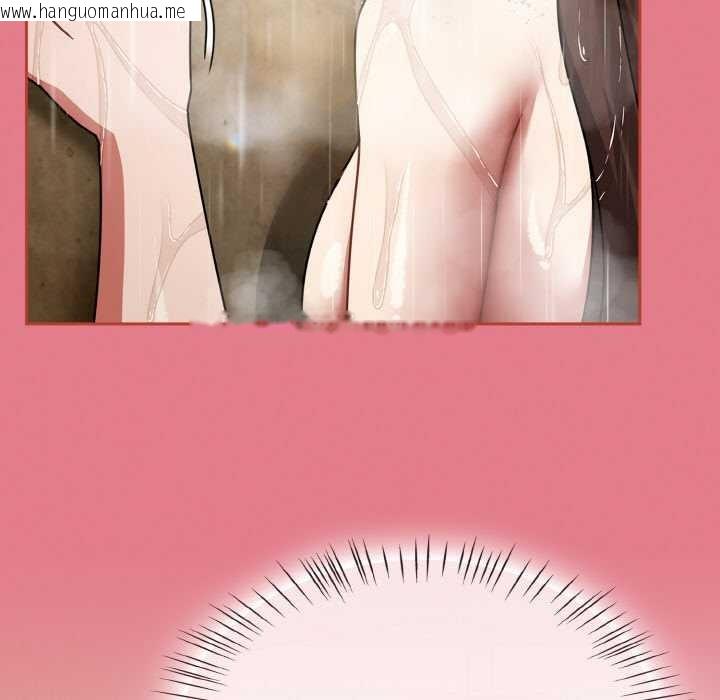 韩国漫画热情拳击馆韩漫_热情拳击馆-第50话在线免费阅读-韩国漫画-第49张图片