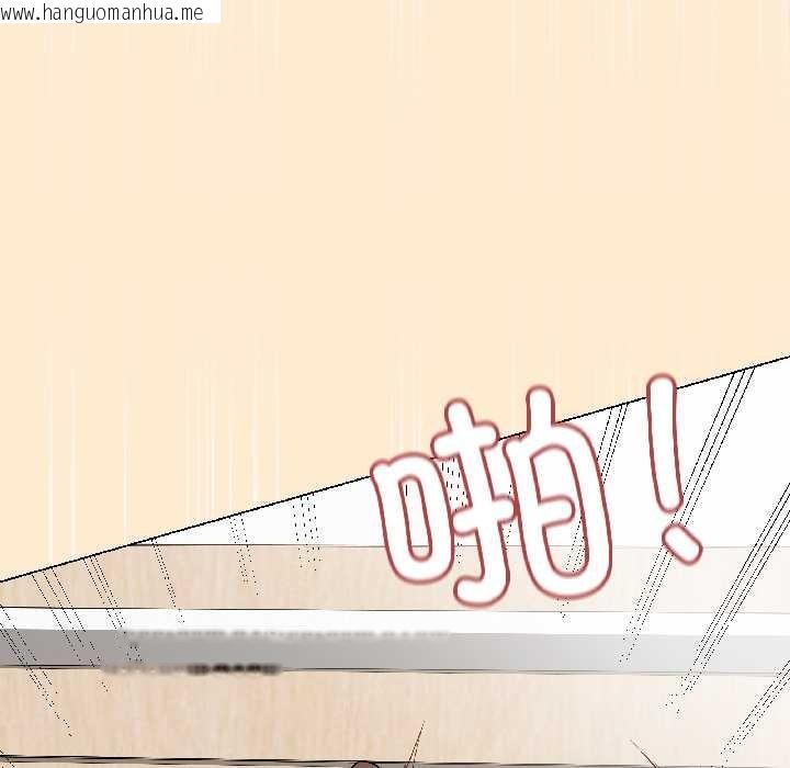 韩国漫画最后的冲刺韩漫_最后的冲刺-第39话在线免费阅读-韩国漫画-第159张图片