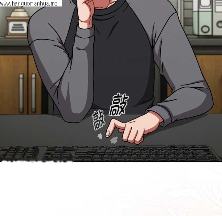 韩国漫画热情拳击馆韩漫_热情拳击馆-第50话在线免费阅读-韩国漫画-第98张图片