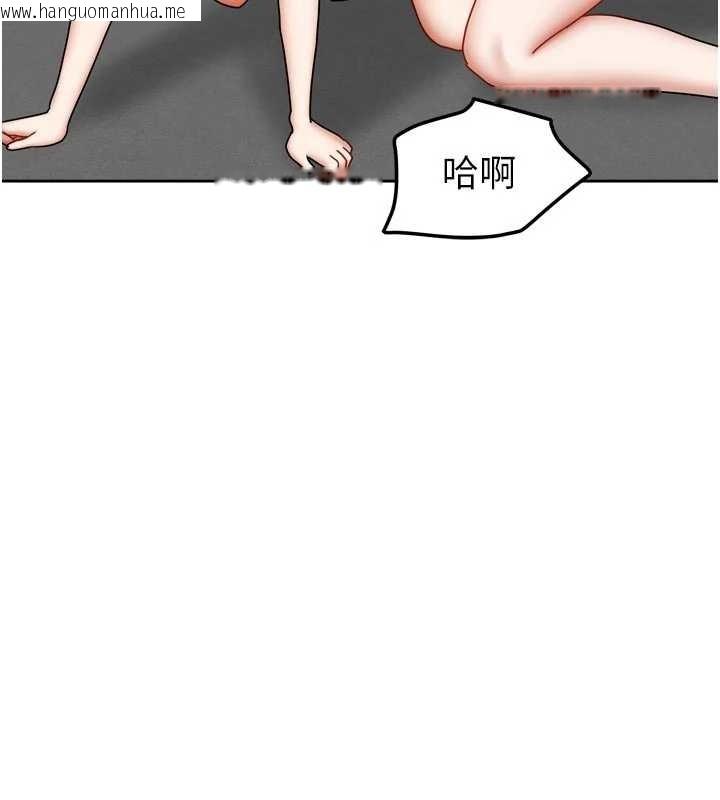 韩国漫画我家的女房客韩漫_我家的女房客-最终话-我会满足妳们三姐妹在线免费阅读-韩国漫画-第11张图片