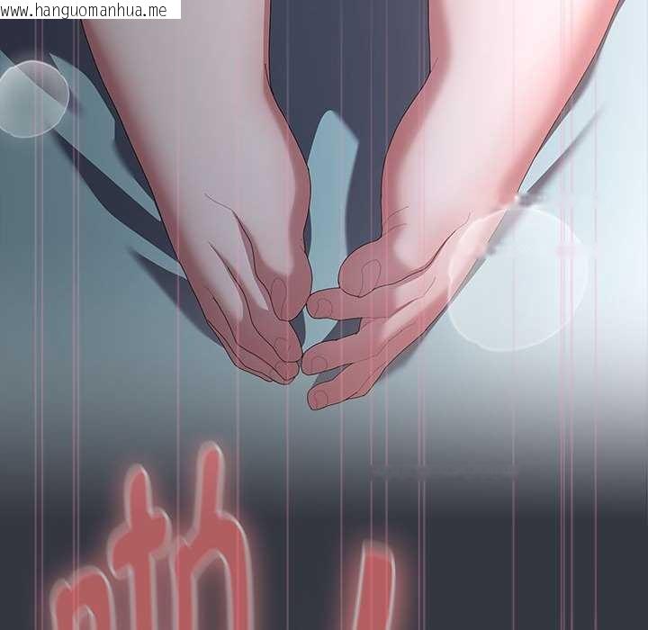 韩国漫画大企业里的小秘密/在大企业当废柴韩漫_大企业里的小秘密/在大企业当废柴-第64话在线免费阅读-韩国漫画-第126张图片