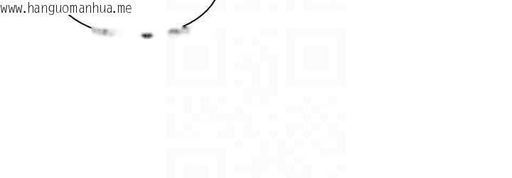 韩国漫画我的掌上明珠韩漫_我的掌上明珠-第36话-少女们的一日爸爸在线免费阅读-韩国漫画-第24张图片