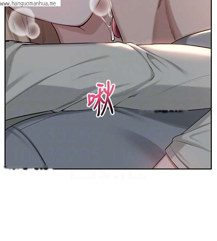 韩国漫画校园成人礼韩漫_校园成人礼-第14话-偷看学弟妹做爱在线免费阅读-韩国漫画-第33张图片