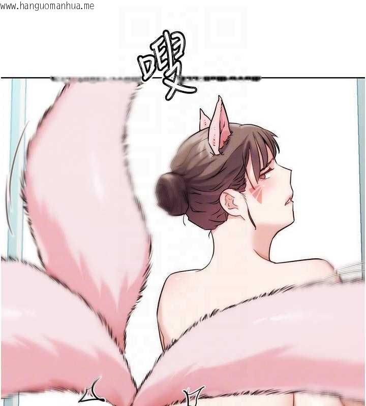 韩国漫画G斗吧!真人肉搏王韩漫_G斗吧!真人肉搏王-第29话-感受彼此的温度在线免费阅读-韩国漫画-第36张图片