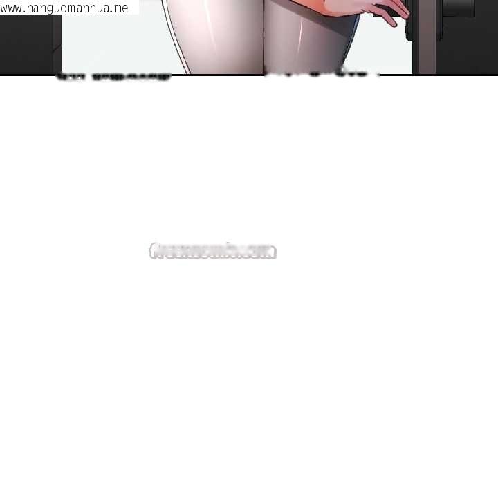 韩国漫画脱轨关系韩漫_脱轨关系-第81话在线免费阅读-韩国漫画-第52张图片