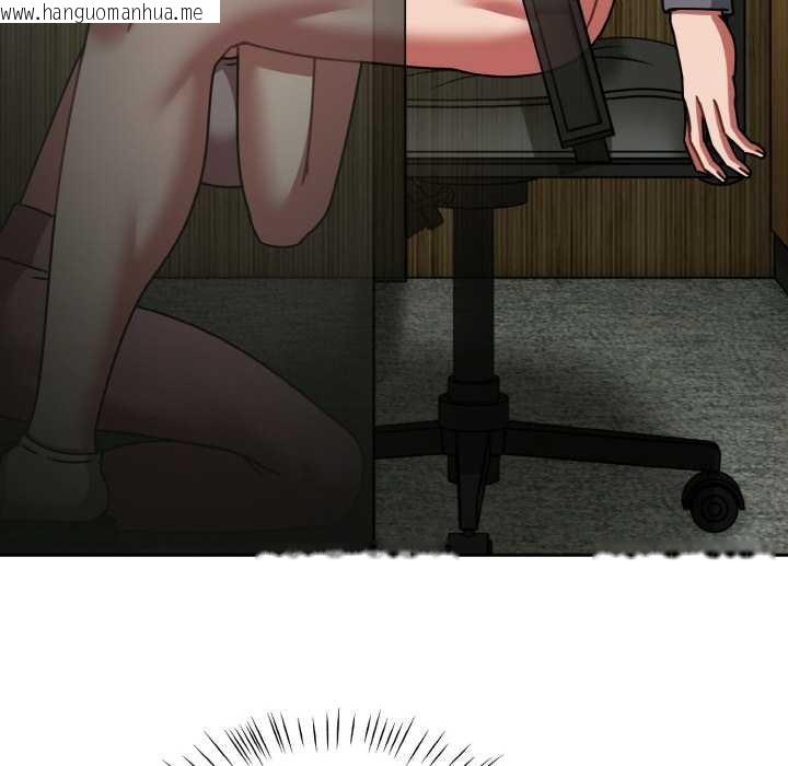 韩国漫画热情拳击馆韩漫_热情拳击馆-第50话在线免费阅读-韩国漫画-第142张图片