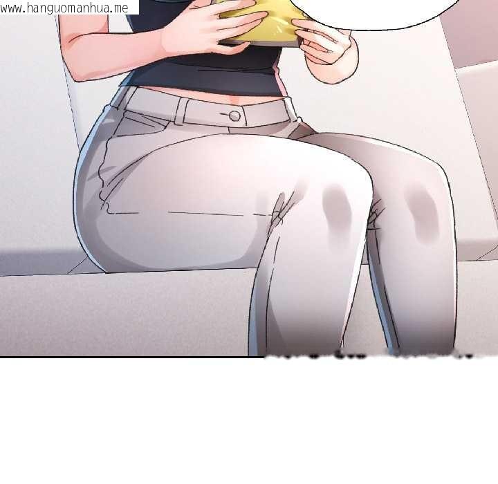 韩国漫画脱轨关系韩漫_脱轨关系-第81话在线免费阅读-韩国漫画-第47张图片