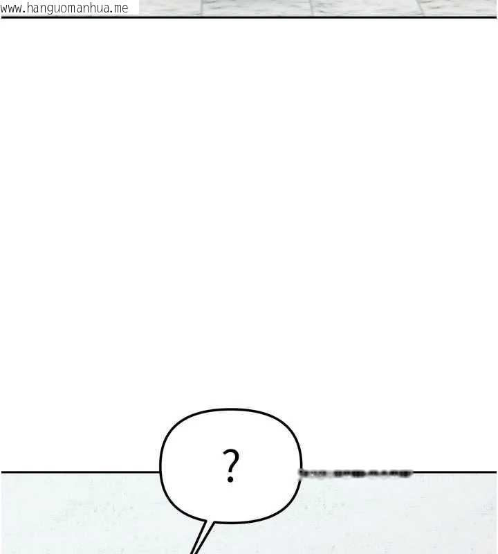 韩国漫画我家的女房客韩漫_我家的女房客-最终话-我会满足妳们三姐妹在线免费阅读-韩国漫画-第135张图片